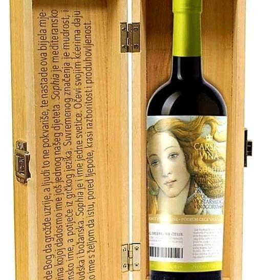 Wine Hotel Cesarica Međugorje Екстериор снимка